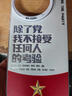 栗好嘉適用一加13/12手機殼除了黨我不接受任何人的考驗ACE5版競速 銀色-除了黨我不接受任何人的考 一加13T 曬單實拍圖