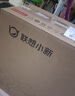 聯(lián)想（Lenovo）小新個(gè)人商務(wù)辦公臺(tái)式電腦主機(jī)(酷睿12代i5-1235U 16G內(nèi)存 1TB SSD 正版office)單主機(jī)國(guó)家補(bǔ)貼20% 曬單實(shí)拍圖