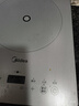 美的（Midea）家用電磁爐電陶爐電池爐2200W大功率猛火新型電磁灶一體微晶面板爆炒炒菜智能定時火鍋爐MC-E22B60 曬單實拍圖