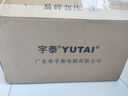 宇泰（YUTAI）ups不間斷電源 臺(tái)式機(jī)電腦備用電源1000VA/600W 小型家用可帶2臺(tái)電腦 穩(wěn)壓停電應(yīng)急電源 YTB1000-L 曬單實(shí)拍圖