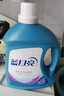 藍(lán)月亮 深層潔凈洗衣液 2.75kg*2+1kg*3袋+500g*3袋 薰衣草香 強(qiáng)效去污 曬單實(shí)拍圖