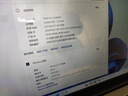 NAIWO國行【2025款16代英特爾+AMD銳龍】大屏筆記本電腦輕薄便攜筆記本獨(dú)顯游戲本學(xué)生Ai辦公設(shè)計(jì)網(wǎng)課 英特爾酷睿i9級+獨(dú)顯+指紋背光-灰色 32G運(yùn)行+1TB高速固態(tài)硬盤【店長推薦】 曬單實(shí)拍圖