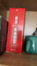 【3冊(cè)函套】西游成事智慧 渤海小吏 西游記職場(chǎng)生存哲學(xué) 布局入局勝局 顛覆傳統(tǒng)西游視角 現(xiàn)實(shí)主義角度解讀名著 成事智慧成事 歷史作三國爭(zhēng)霸 兩晉悲歌 南北歸一 大唐氣象 渤海小吏西游套裝防撞發(fā)貨 曬單實(shí)拍圖