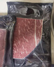 真牛館x京東plus澳洲和牛MB45原切牛肉牛排1kg 牛肉生鮮【真原切】 曬單實(shí)拍圖
