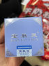 寶膚靈寶樹堂【藥房直售】北京寶膚靈60克可搭燒傷燙傷膏燙傷紅腫起泡清涼蚊蟲叮咬全身瘙癢官方正品 一盒裝 60g/瓶+棉簽 曬單實(shí)拍圖