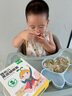 窩小芽 嬰兒面條寶寶 有機碎碎面蝴蝶面一周面嬰幼兒營(yíng)養輔食兒童面條 嬰幼兒蝴蝶面175g*3【8月+造型面】 曬單實(shí)拍圖