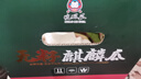 曉吸無籽麒麟瓜 4kg 曬單實拍圖