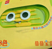 得力（deli）【先人一步】小怪獸層疊工具箱粘土48色超輕粘土 黏土彩泥橡皮泥美術(shù)手工DIY玩具太空沙 曬單實拍圖