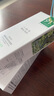 一葉子酪梨牛油果洗面奶80g 清潔保濕滋養(yǎng)潔面乳 曬單實拍圖
