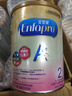 美贊臣（MeadJohnson）港版安嬰寶A+2段嬰幼兒二段新升級配方 HMO+DHA+益生元配方奶粉 新版A+ 2段850g*6罐 曬單實(shí)拍圖