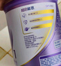 雀巢（Nestle）超啟能恩嬰幼兒乳蛋白部分水解配方奶粉1段0-12個(gè)月適用800克  曬單實(shí)拍圖