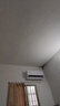 海爾（Haier）凈省電大1匹一級(jí)能效壁掛式臥室節(jié)能空調(diào) 自清潔防直吹掛機(jī)KFR-26GW/E1-1家電國(guó)家補(bǔ)貼20%以舊換新 曬單實(shí)拍圖