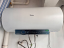 美的（Midea）儲水式電熱水器3300W一級能效節(jié)能省電終身免換鎂棒安全防電墻【國補立減20%】JA5/JE5/JA7系列 80L 3300W 出水斷電JA5 水質可視 一級能效 曬單實拍圖
