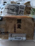 減脂全麥?zhǔn)w麥面包蕎麥品質(zhì)全麥面包無糖0脂0添加劑黑麥面包  全麥面包(20包40片）【900g】 全麥吐司面包實(shí)惠口感軟糯0添加京官方店東自旗艦營 曬單實(shí)拍圖