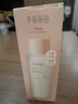 半畝花田玫瑰純露爽膚水濕敷水天然補水保濕細膩肌膚女玫瑰花水250ml*2 曬單實拍圖
