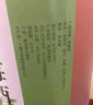 甘偉青梅酒果酒梅子酒自釀梅酒青梅米酒5斤桶裝微醺低度女士甜酒 曬單實(shí)拍圖
