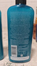 Herbal essences伊卡璐 摩洛哥堅(jiān)果油阿甘油洗發(fā)水400ml*2瓶 曬單實(shí)拍圖