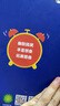 【時光學(xué)】趣味謎語400則益智動腦400問 兒童益智頭腦風(fēng)暴思維訓(xùn)練全腦開發(fā)謎語書腦筋急轉(zhuǎn)彎（全2冊） 曬單實(shí)拍圖