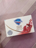 舒膚佳排濁香皂9塊(紅石榴*3+山茶花*3+烏木玫瑰*1+竹炭*1+茶樹(shù)*1)肥皂 曬單實(shí)拍圖