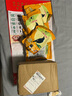 開(kāi)元八哥鳥(niǎo)飼料幼崽飼料訓(xùn)鳥(niǎo)學(xué)說(shuō)話助開(kāi)口鴉類鳥(niǎo)糧提性壯膘營(yíng)養(yǎng)易消化 5袋裝【能說(shuō)會(huì)唱】 曬單實(shí)拍圖