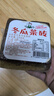永良老頭家正宗臺(tái)灣原裝進(jìn)口老頭家冬瓜茶磚塊550g黑糖鮮芋仙飲料店濃縮果汁 老頭家冬瓜茶磚550g【4塊】 曬單實(shí)拍圖