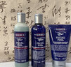 科顏氏（KIehl's）男士水乳洗面奶套裝護(hù)膚品 清爽控油祛痘去黑頭男士護(hù)膚送男友 男士清爽控油四件套 曬單實拍圖