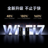 小米（MI）全屋路由器BE3600Pro套裝 【小米MixFlip2上網(wǎng)搭檔】信號(hào)覆蓋加倍 內(nèi)置小米中樞網(wǎng)關(guān) 家用路由器 曬單實(shí)拍圖