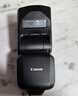 佳能（Canon）原裝閃光燈 單反 微單相機外置機頂閃光燈 EL-5閃光燈【充電需另外配置LP-E6E充電器】 . 曬單實拍圖