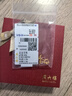 周六福黃金耳釘女足金999花卉耳飾耳針 計(jì)價(jià) 2.26g 曬單實(shí)拍圖