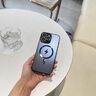 金恒適用于蘋果16promax手機(jī)殼全包防摔iphone15pro保護(hù)套蘋果16pro超薄自帶鏡頭膜磨砂玻璃磁吸殼男女 【石墨黑】啞光磨砂 iPhone 16 Pro Max 曬單實(shí)拍圖
