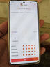 三星 Galaxy S24 Al智享生活辦公 超視覺影像 第三代驍龍8 5G AI手機 淺珀黃 8GB+256GB 99新 展示機 全款直降 曬單實拍圖