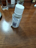 華美科氨甲環(huán)酸精華液醫(yī)黃褐斑用美白提亮去黃改善暗沉膚色補水保濕敷水 曬單實拍圖