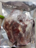 原切牛腱子生鮮散養(yǎng)黃牛肉原切牛腱子肉鮮牛肉健身代餐燒烤 原切牛腱子4斤 曬單實拍圖