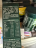 英氏（Engnice）嬰幼兒蟹田米餅牛油果味寶寶零食磨牙餅干無添加食鹽白砂糖48g 曬單實拍圖
