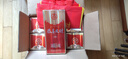 五糧液恭喜發(fā)財精品高低度禮盒裝濃香型純糧酒水500ml/瓶恭喜發(fā)財酒 52度 500mL 6瓶 2018年 曬單實拍圖