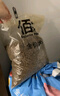 麥富迪狗糧佰萃成犬糧20kg金標(biāo) 小型犬中大型犬通用型40斤 全價佰萃糧 牛肉蛋黃成犬糧20kg 曬單實拍圖