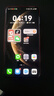 HUAWEI Mate 70 Pro+ 16GB+512GB金絲銀錦鴻蒙AI 高亮鈦玄武架構(gòu) 紅楓原色影像華為鴻蒙智能手機(jī) 曬單實(shí)拍圖