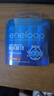 愛樂普（eneloop）充電電池5號五號4節(jié)高性能鎳氫適用于話筒相機(jī)玩具BK-3MCCA/4W無充電器 曬單實(shí)拍圖