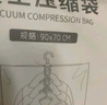 太力衣服掛式收納袋防塵罩吊掛式免抽氣真空壓縮袋外套西裝衣服罩 2長(cháng)款2短款【4件套】 曬單實(shí)拍圖
