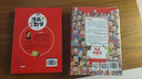 漫畫數(shù)學(xué) 這才是孩子愛看的漫畫數(shù)學(xué)（全6冊） 曬單實拍圖