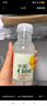 農(nóng)夫山泉水溶C100檸檬味復(fù)合果汁飲料445ml*15瓶整箱滿足每日所需維生素C 曬單實(shí)拍圖