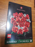 樂高（LEGO）積木拼裝10328 玫瑰花束永生花男孩女孩玩具七夕情人節(jié)禮物 曬單實(shí)拍圖