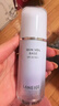 蘭芝官方旗艦店 SPF25PA++隔離30ml提亮妝前乳防曬霜三合一男女學(xué)生 紫色30ml【修飾暗沉 黃皮】 曬單實拍圖