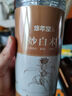 修年堂 炒白術(shù)100g 精選白術(shù)片 可自磨炒白術(shù)粉于術(shù)冬白術(shù)切片 養(yǎng)生茶 曬單實(shí)拍圖