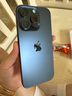 【即將售罄】 iphone15promax手機(jī)15pro max雙卡全網(wǎng)通5G智能手機(jī) 蘋果15pro 藍(lán)色鈦金屬 512GB 全網(wǎng)通+質(zhì)保2年+配件 曬單實(shí)拍圖
