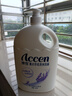 澳雪（accen）薰衣草花香沐浴露2kg 持久留香沐浴乳 曬單實拍圖