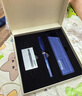 凌美（LAMY）鋼筆禮盒 狩獵系列墨水筆限定套裝練字正姿鋼筆學(xué)生文具辦公禮品 畢業(yè)禮物 海礁藍(lán)0.5mm 曬單實(shí)拍圖