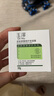 玉澤（Dr.Yu） 皮膚屏障修護(hù)保濕霜50g（乳液面霜修護(hù)霜乳補水保濕 敏感?。?曬單實拍圖