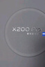 vivo X200 Pro 12GB+256GB 白月光 國家補貼 蔡司2億APO超級長(cháng)焦 藍晶×天璣9400 6000mAh藍海電池手機 曬單實(shí)拍圖