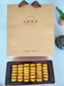 七春 小沱茶普洱茶500g共2盒糯香熟茶葉黑茶餅小金磚教師中秋禮盒送禮 曬單實拍圖